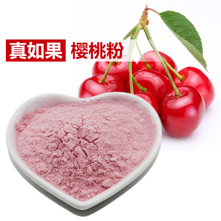 Fruit powder